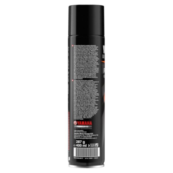Yamalube Parts Cleaner 400ML - Image 2