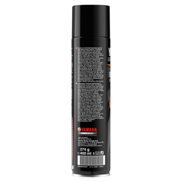 Yamalube bremserens 400ML - Image 2