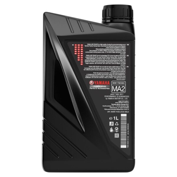 Yamalube RS4GP olie 4L - Image 2