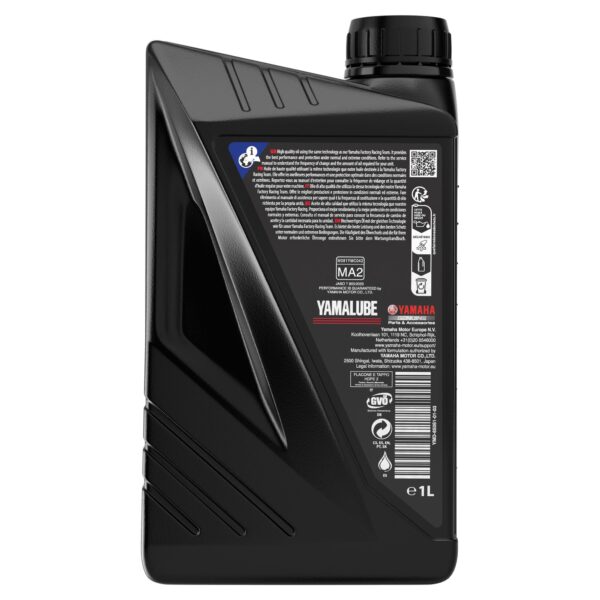 Yamalube RS4GP 10W40 olie 1L - Image 2